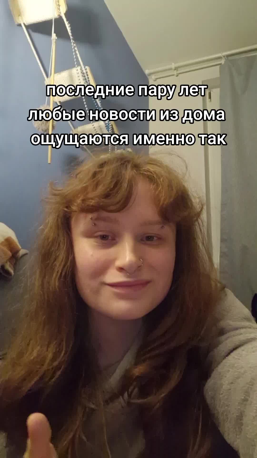 @Раррих