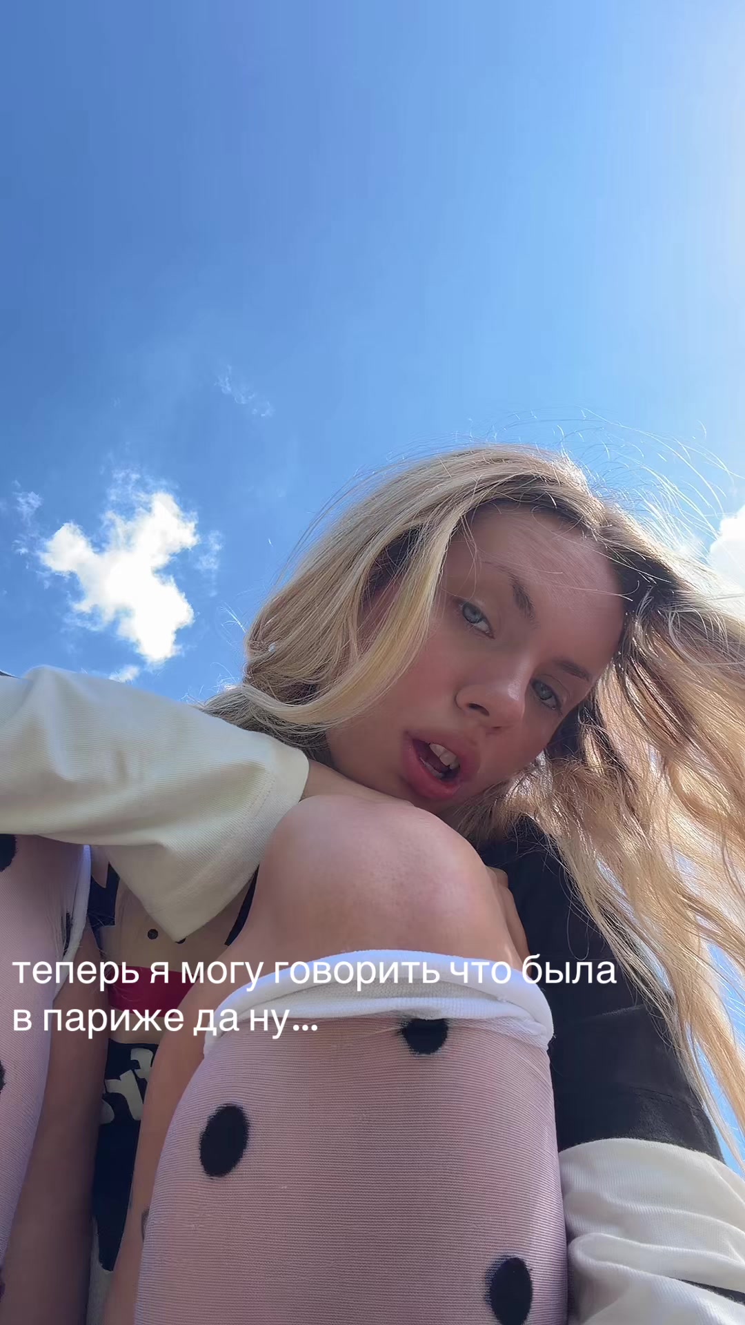 @WeedWood