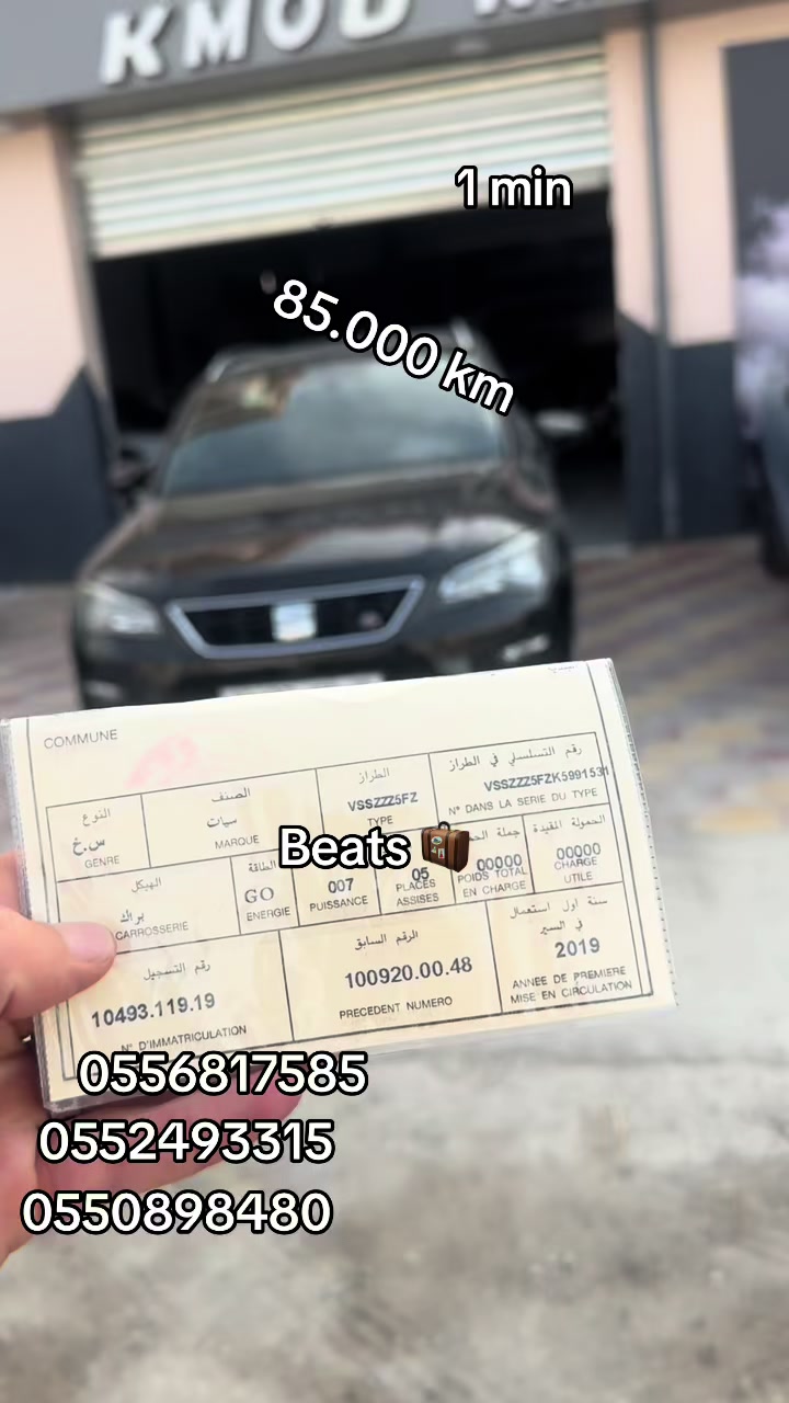 @KmouKmo Auto