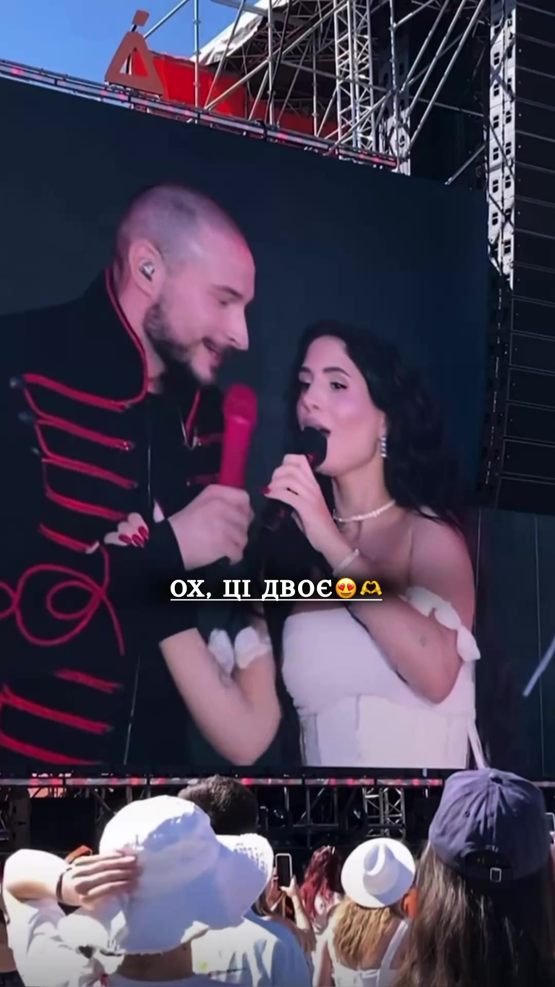 @💙Українська музика💛