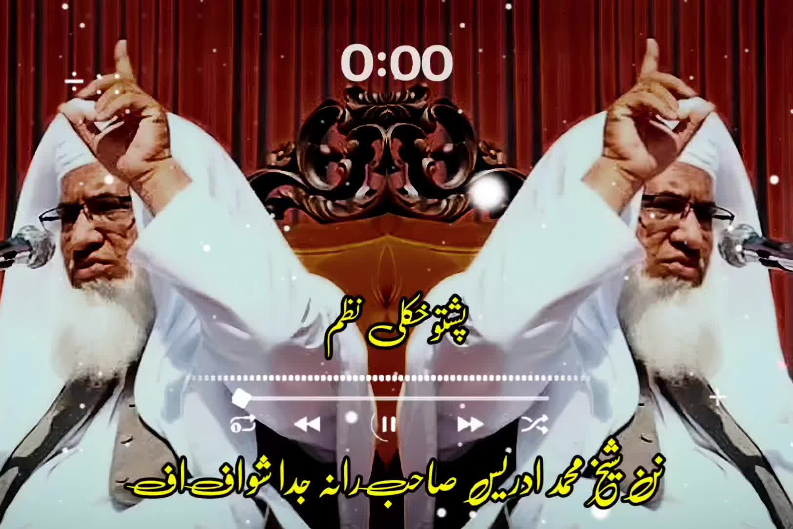 @🔥Raqeeb_Khan🔥