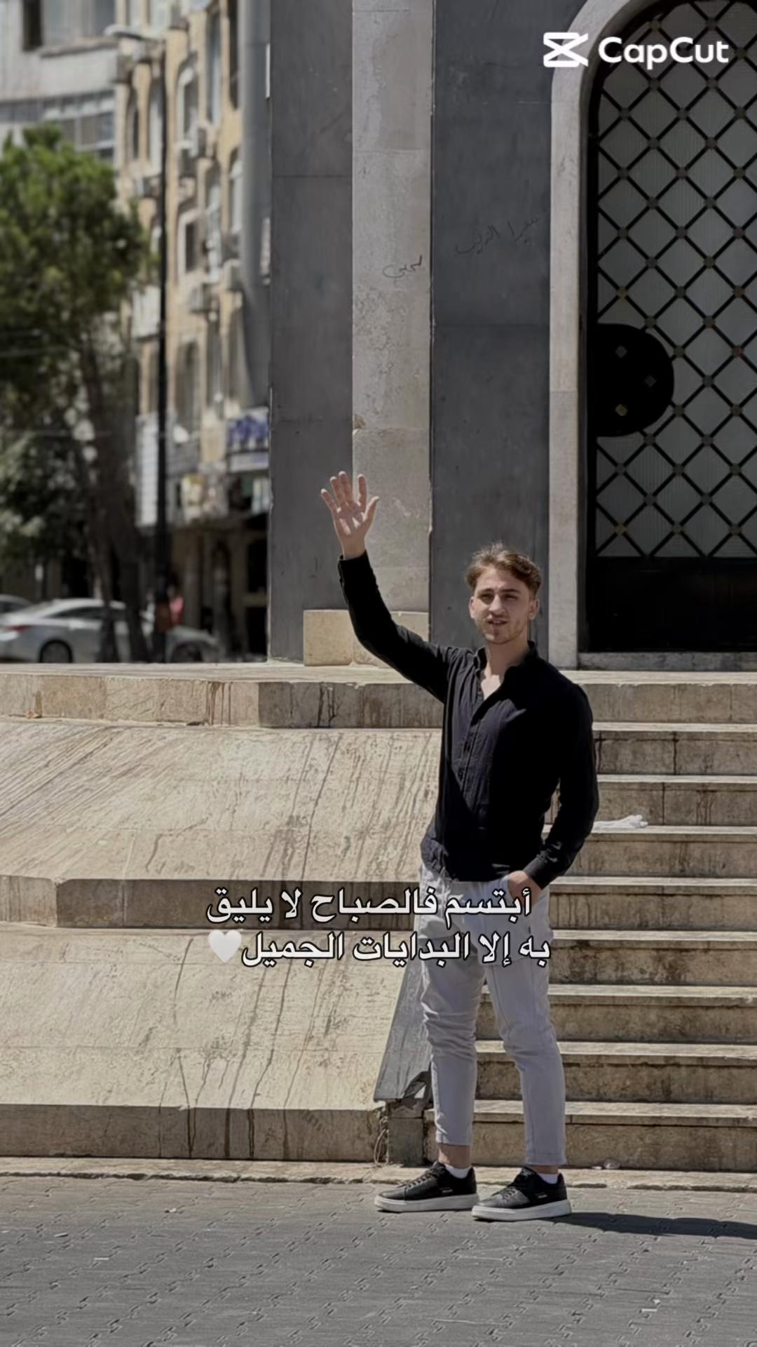 @Yahya Qabawa يحيى قباوة