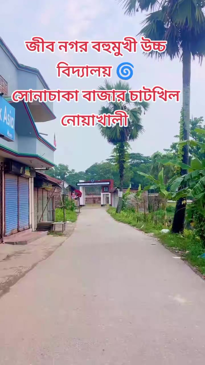 @এক প্রবাসীর গল্প সৌদি আরব🇸🇦