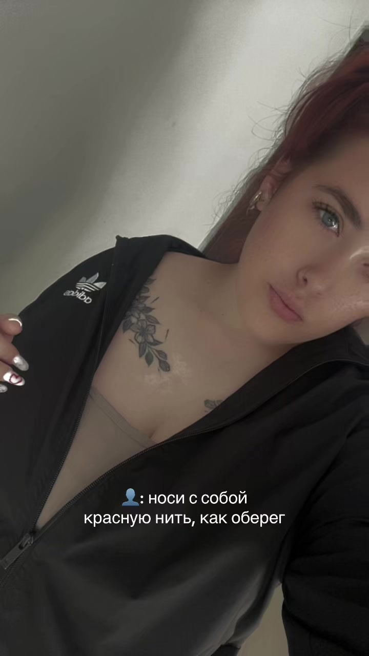 @❤ котёнок ❤