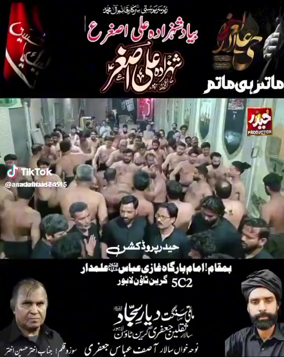 @Mehmood Ahmad ๐ต๐ฐ๐ถ๐ฆ