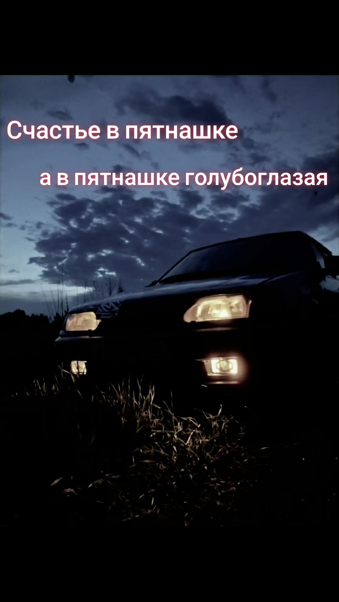 @SKIP_PER
