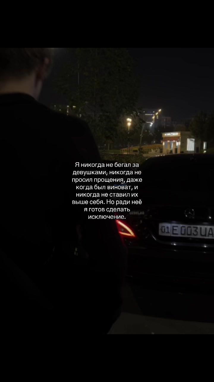 @тот акрам