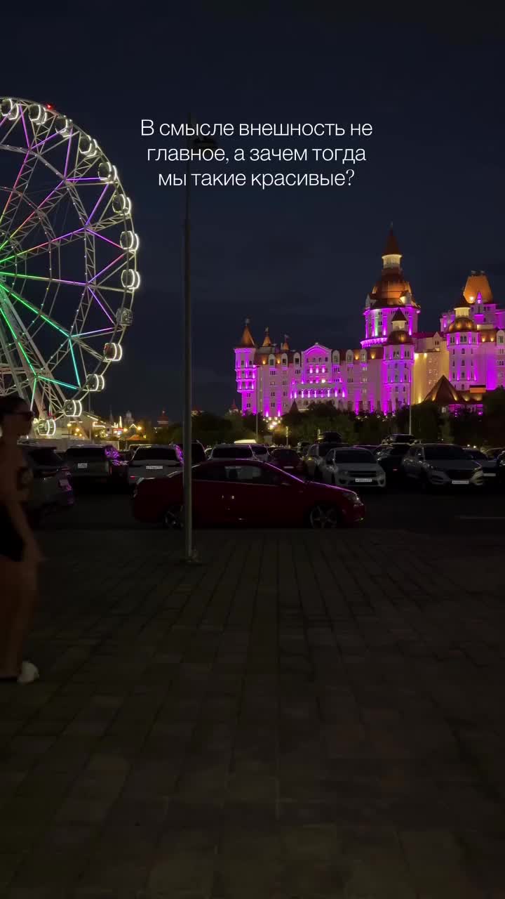 @ДЕВОЧКА ИЗ СТС