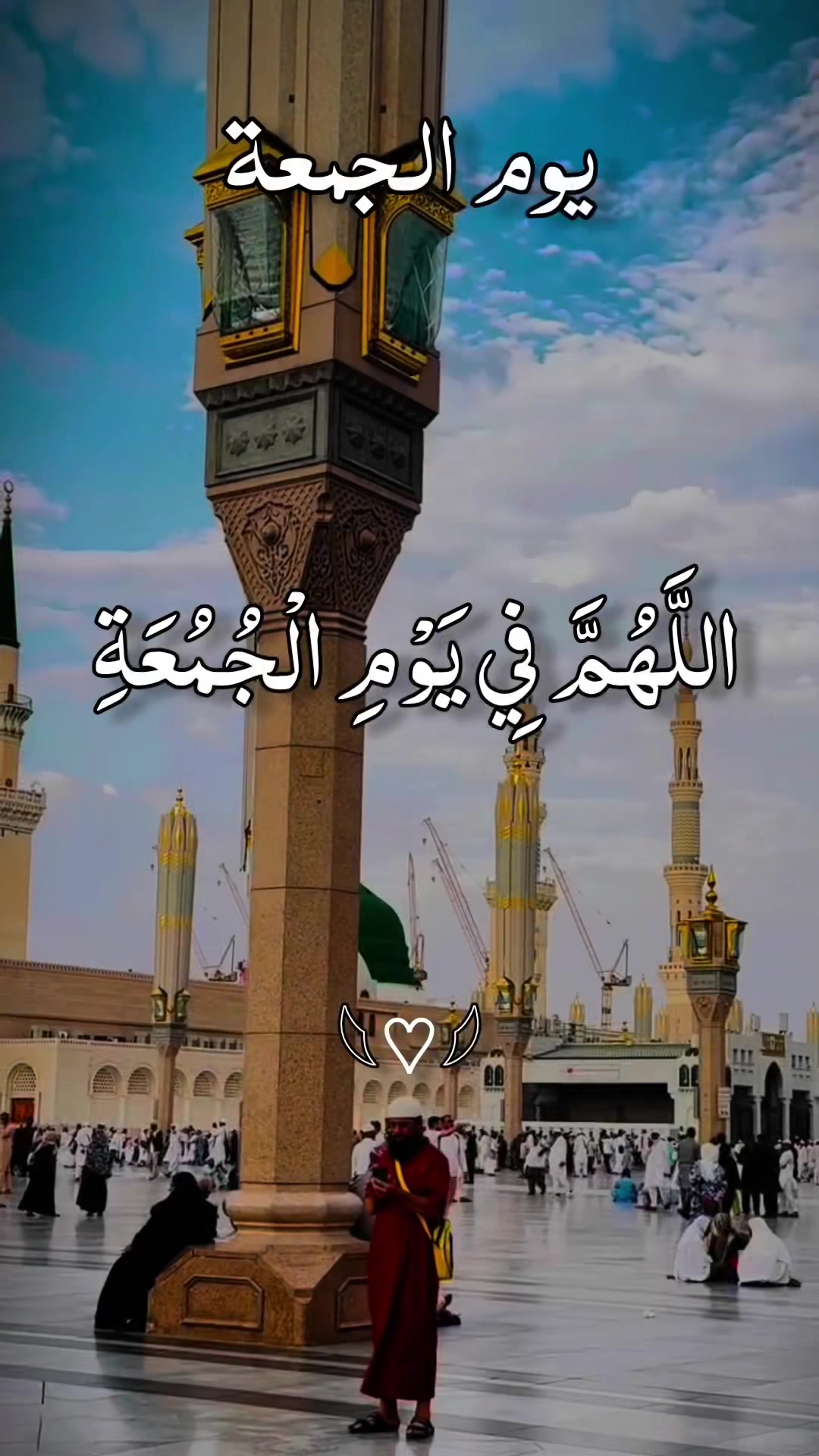 @❣️ Words of Allah ❣️