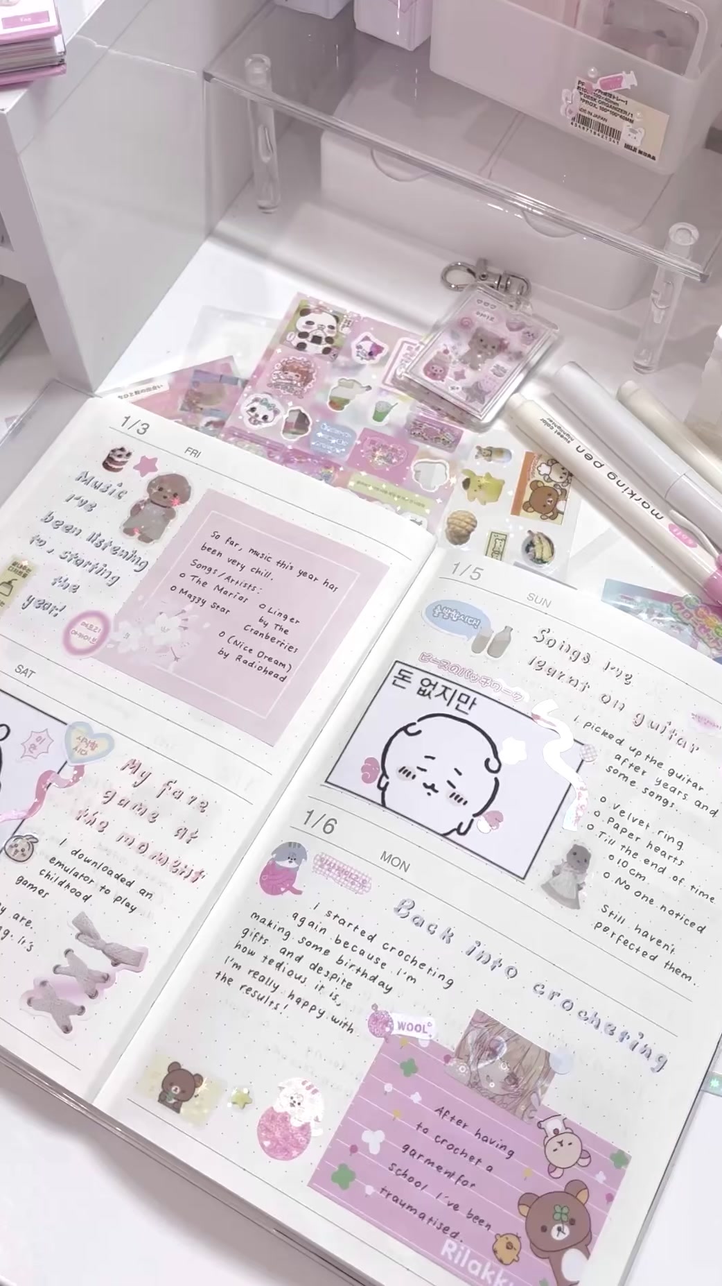 @hanipooh