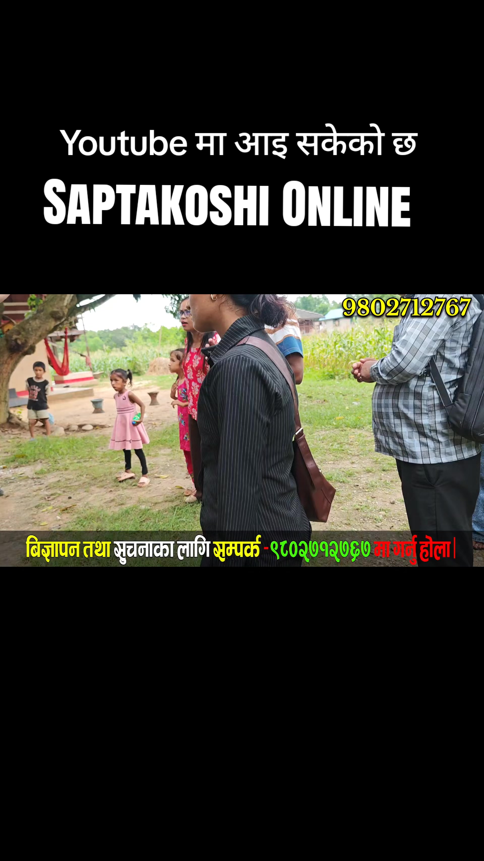 @Bik Limbu