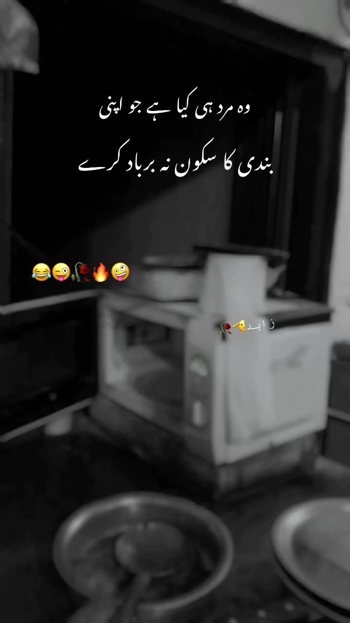 @▄︻デ🅩🅐🅗🅘🅓══━一