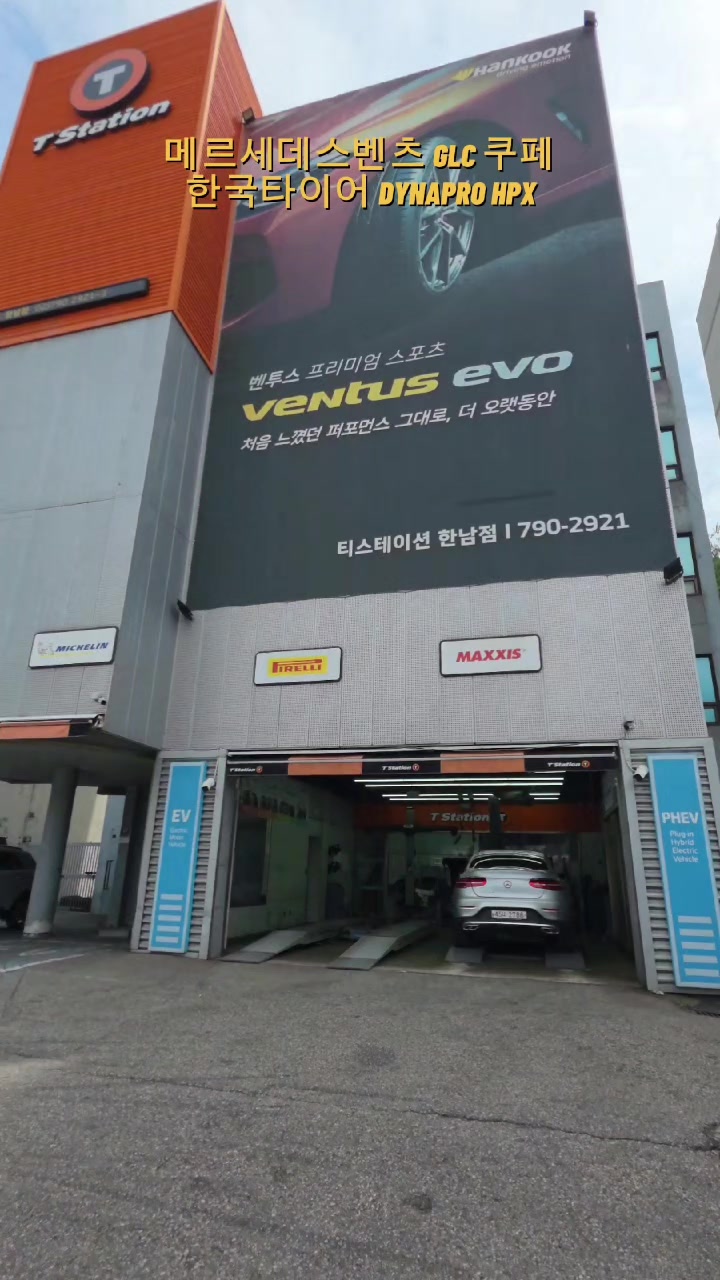 @MOBiTi(모비티)
