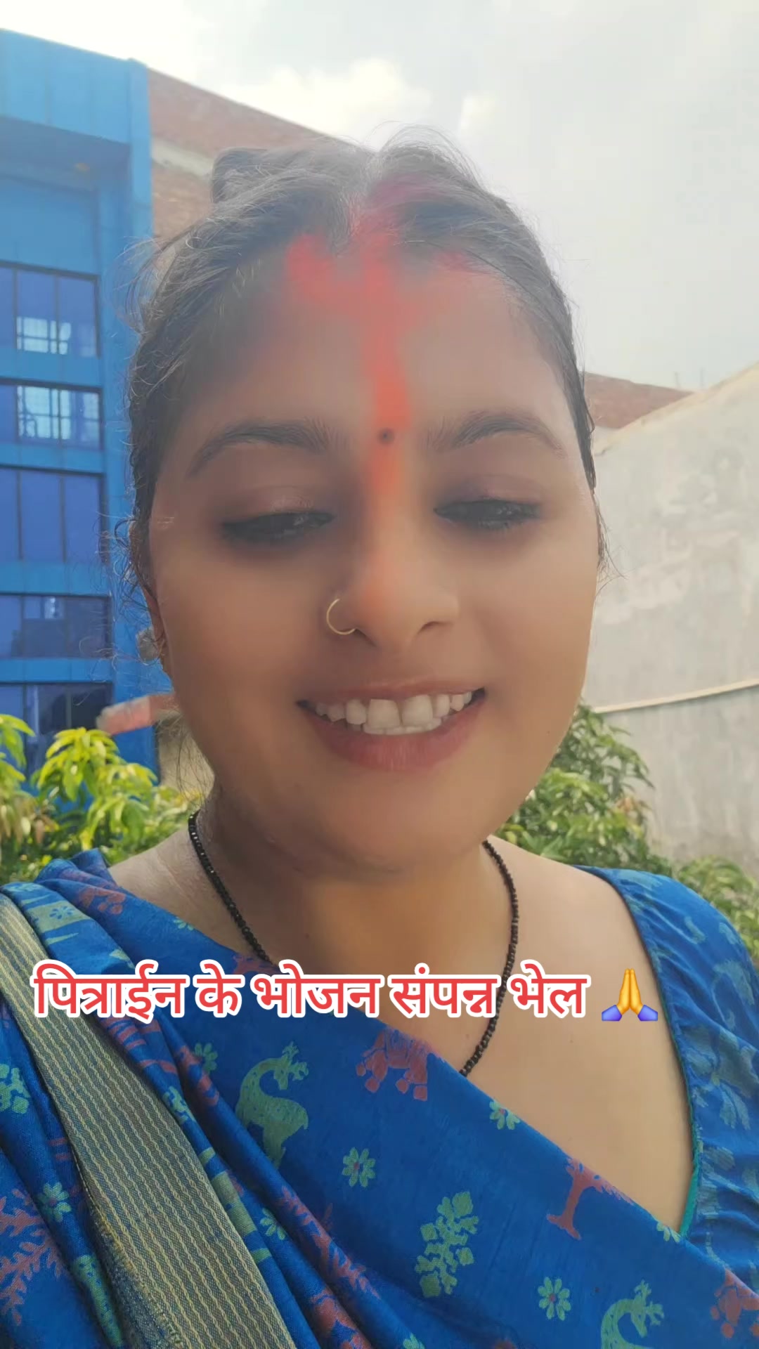 @kumkumjha