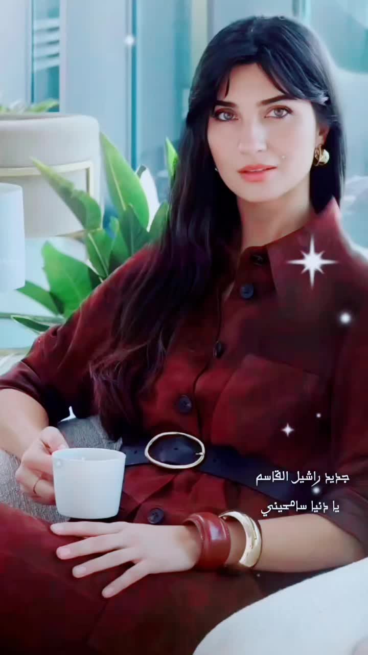 @راشيل القاسم
