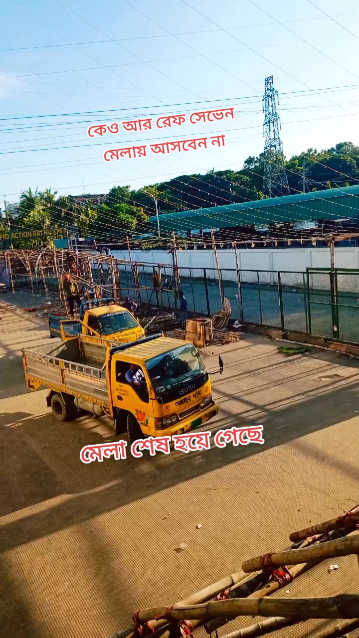 @পরিবার একমাত্র মেয়ে
