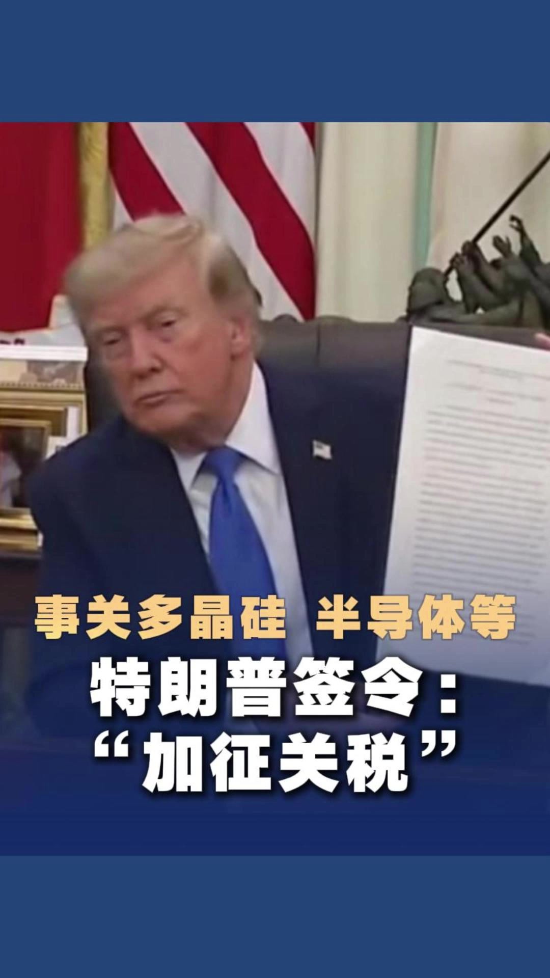 @中國僑聲傳媒