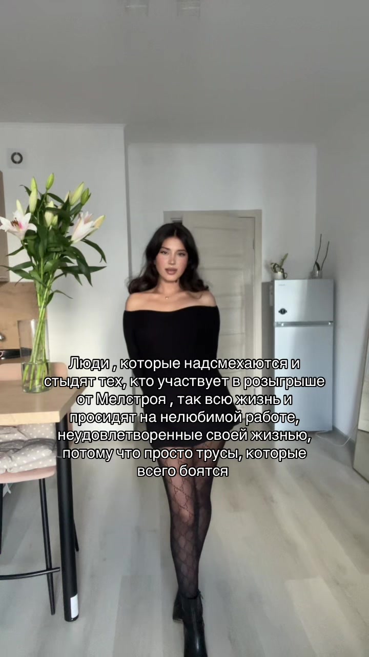 @Nuri