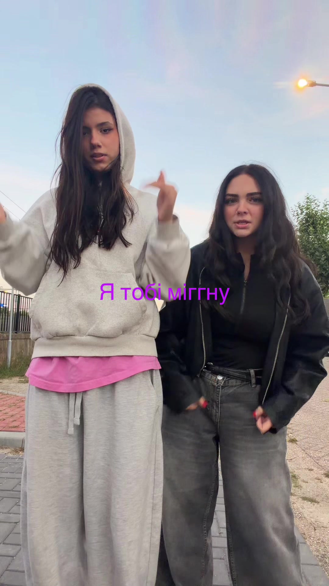 @каш🅰️хайп