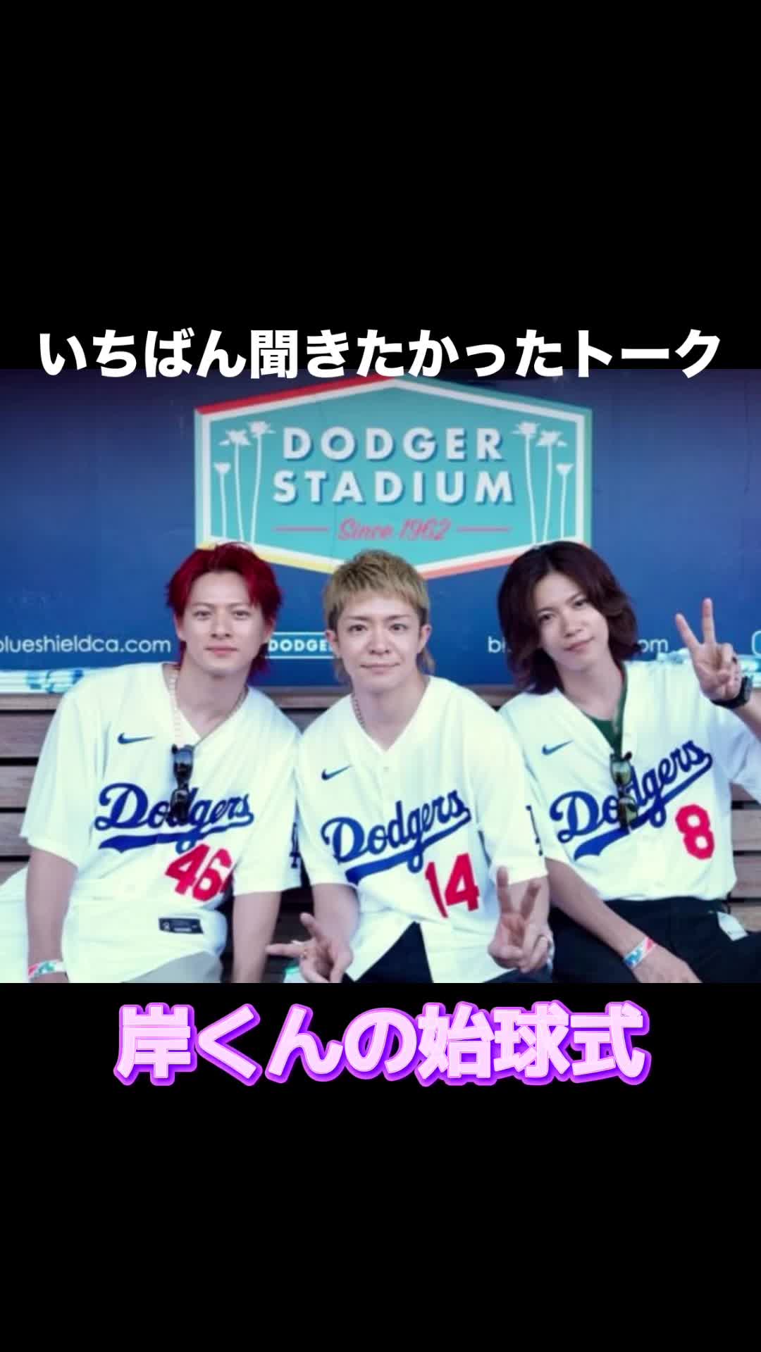 @ⓒⓤⓔ_ヤホBON!!_iLYs_