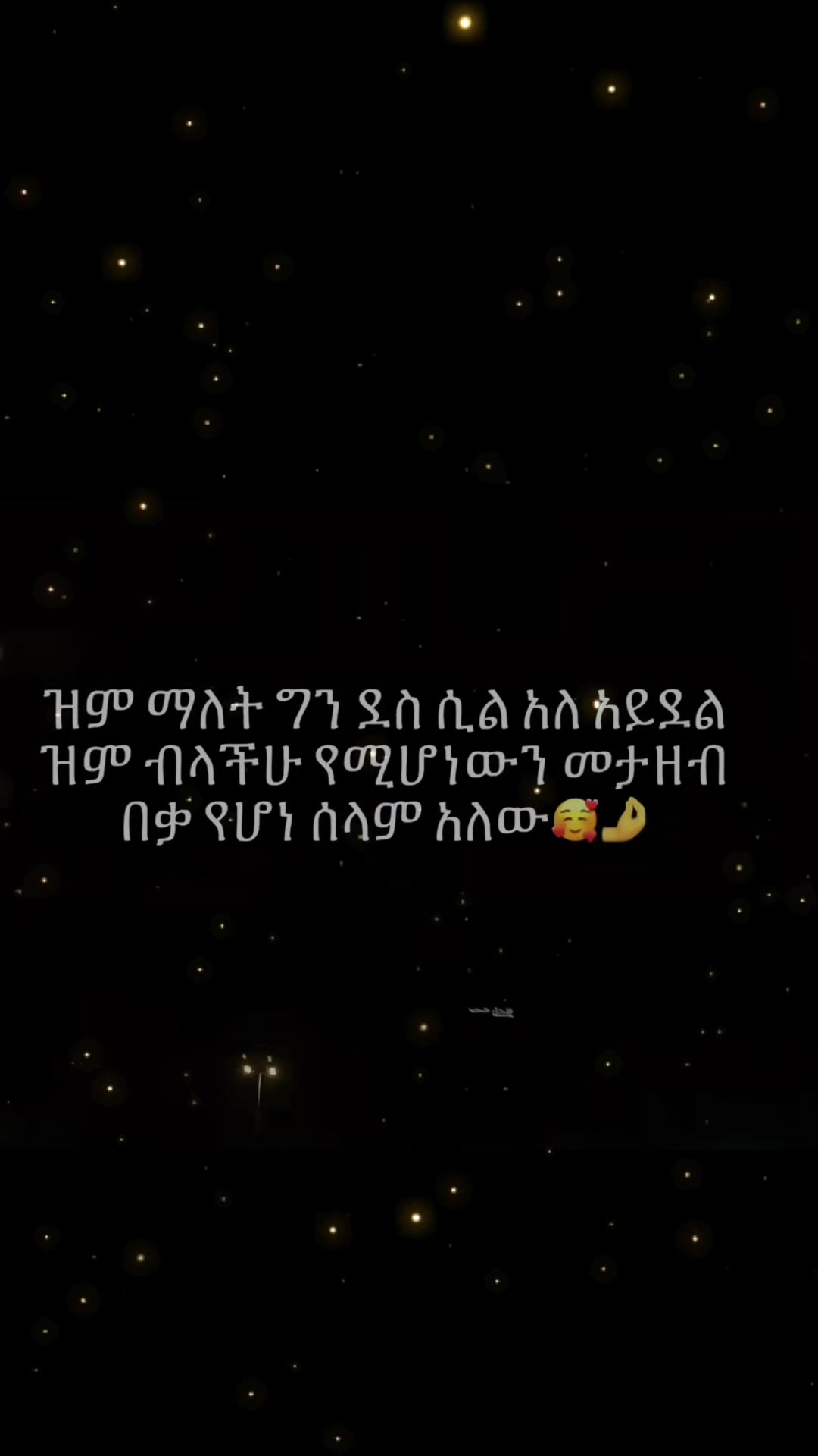 @✨Nazwef🖋💊