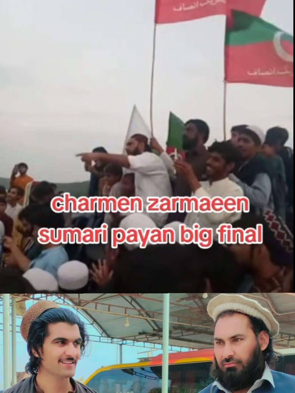 @♥️Naveed Shah☠️