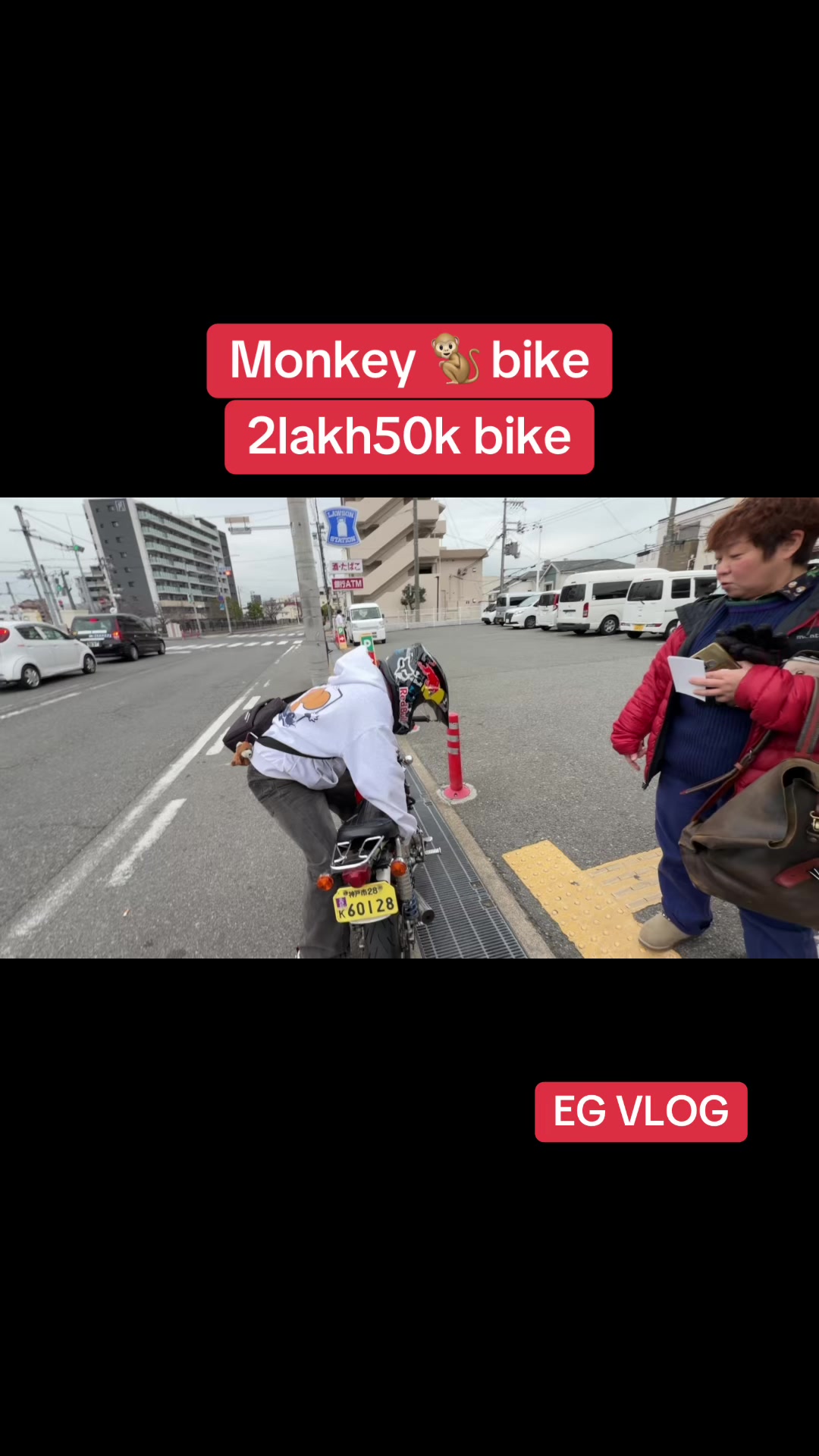 @EG VLOG