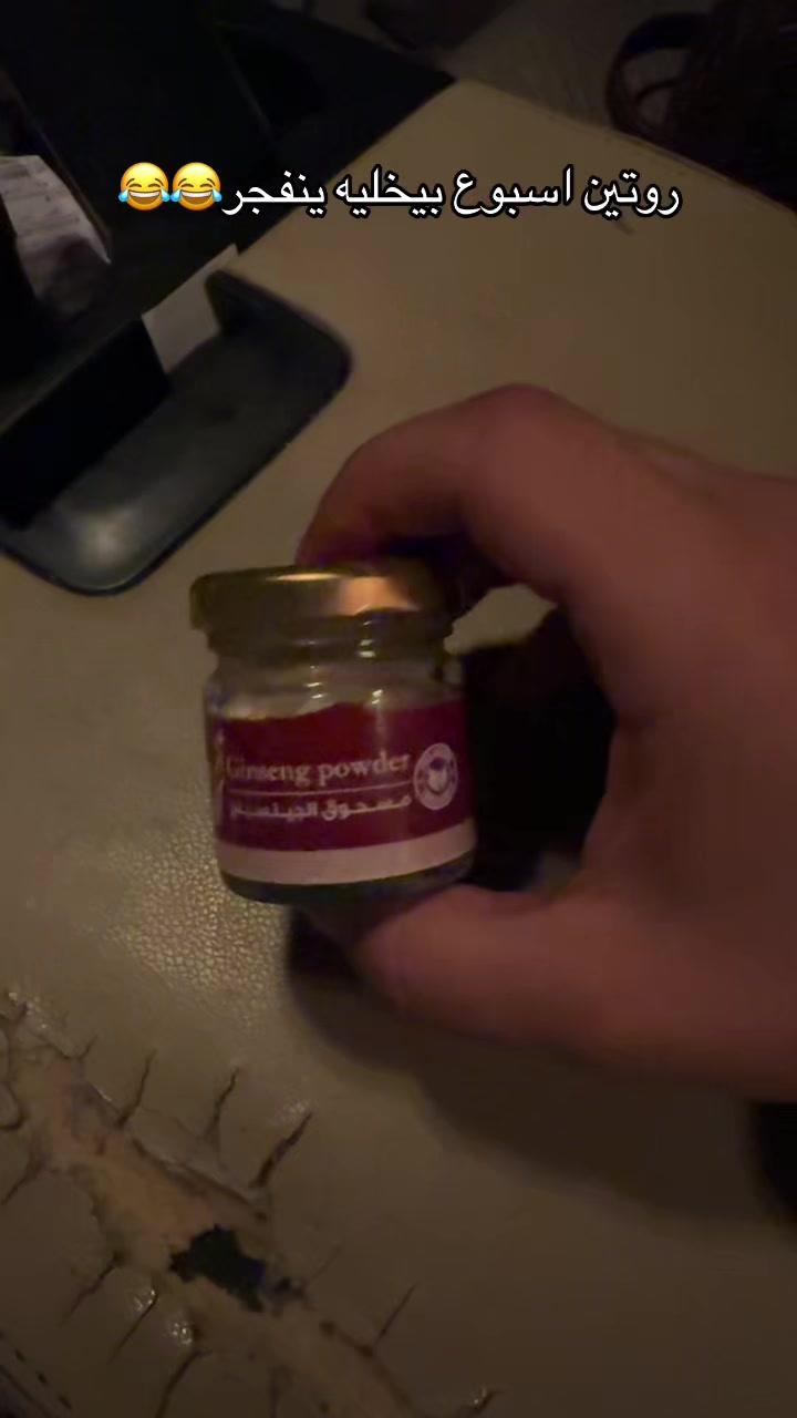 @رجل الساموراي