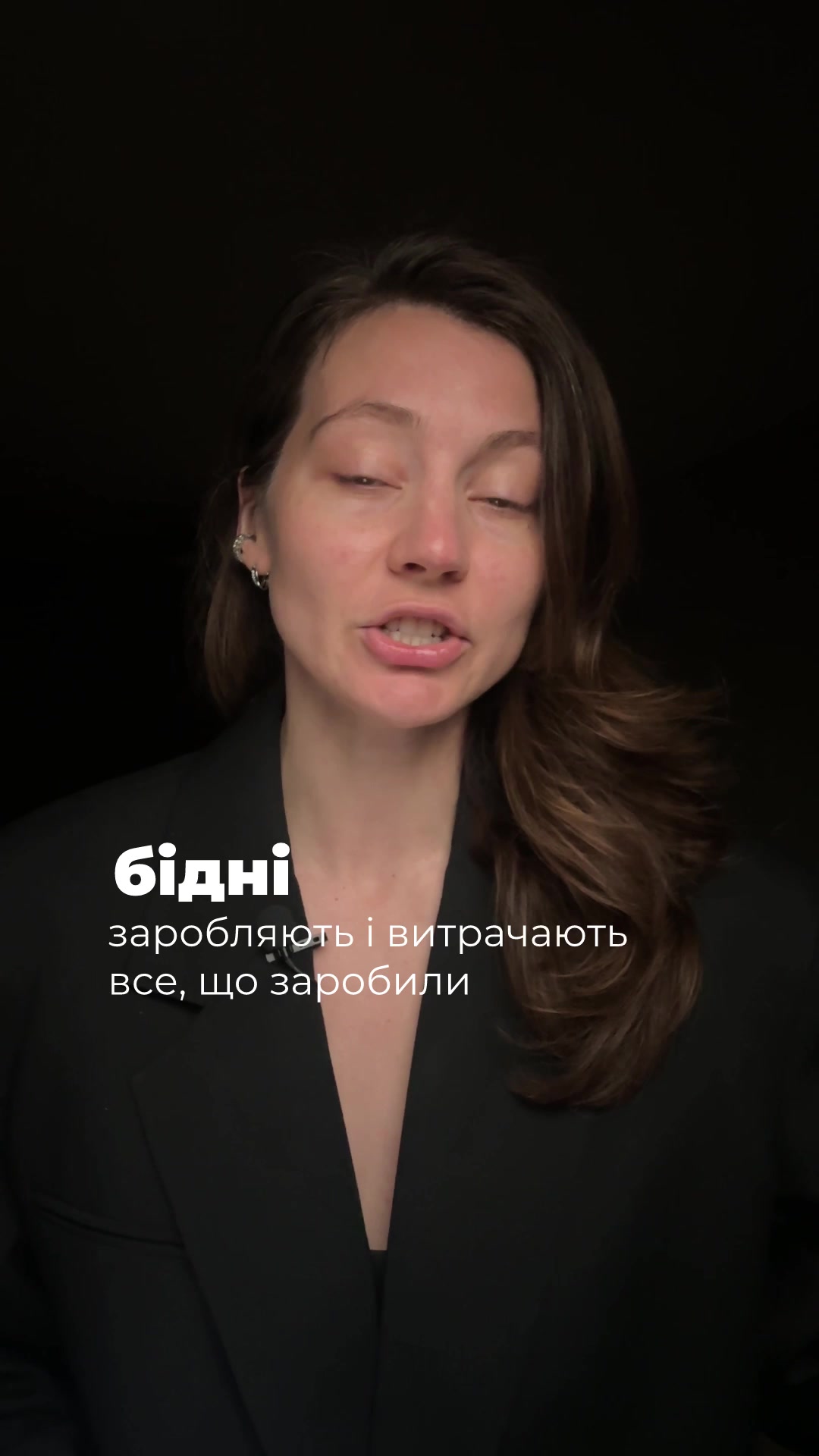 @Оксана | ментор