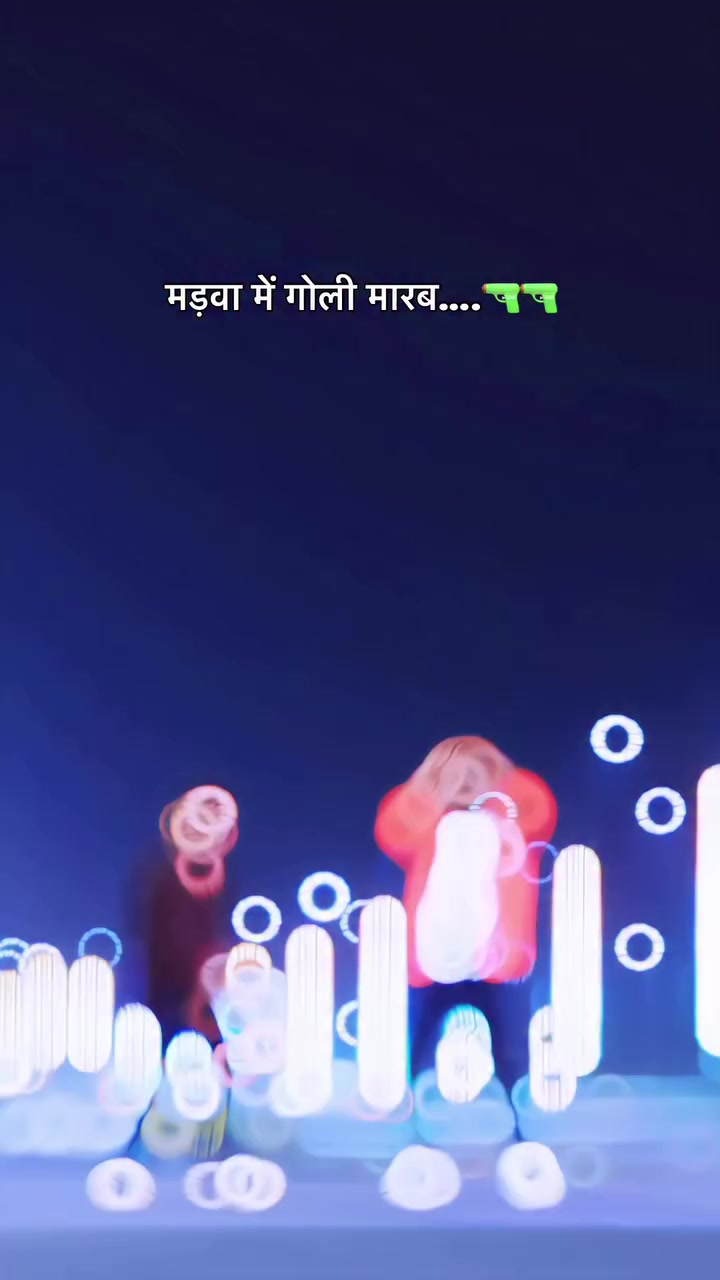 @💫&hearts;️★彡[ᴅᴀɴᴄᴇʀ ʙɪʙᴇᴋ]彡★&hearts;️💫
