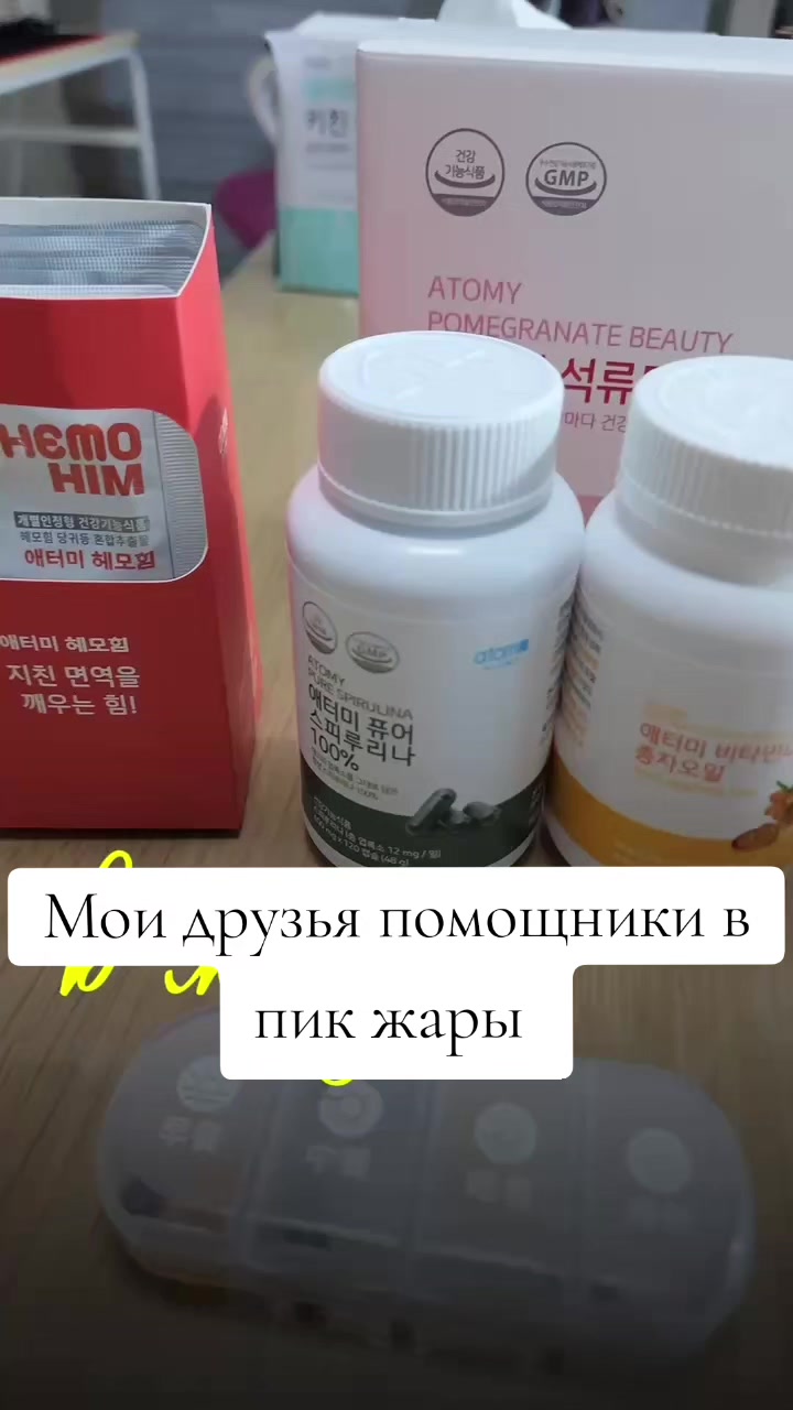 @ИРИНА КИМ
