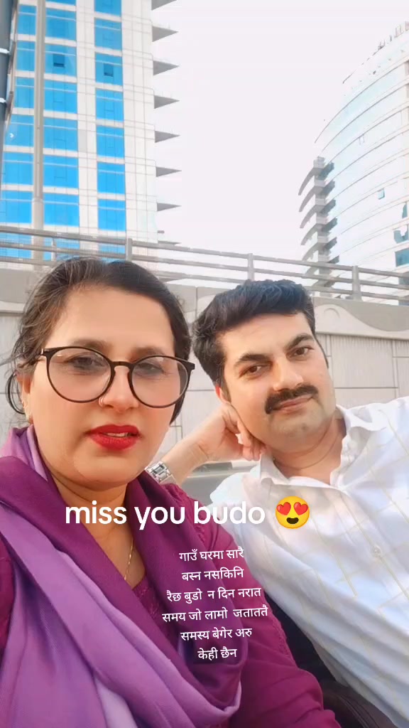 @bishnu