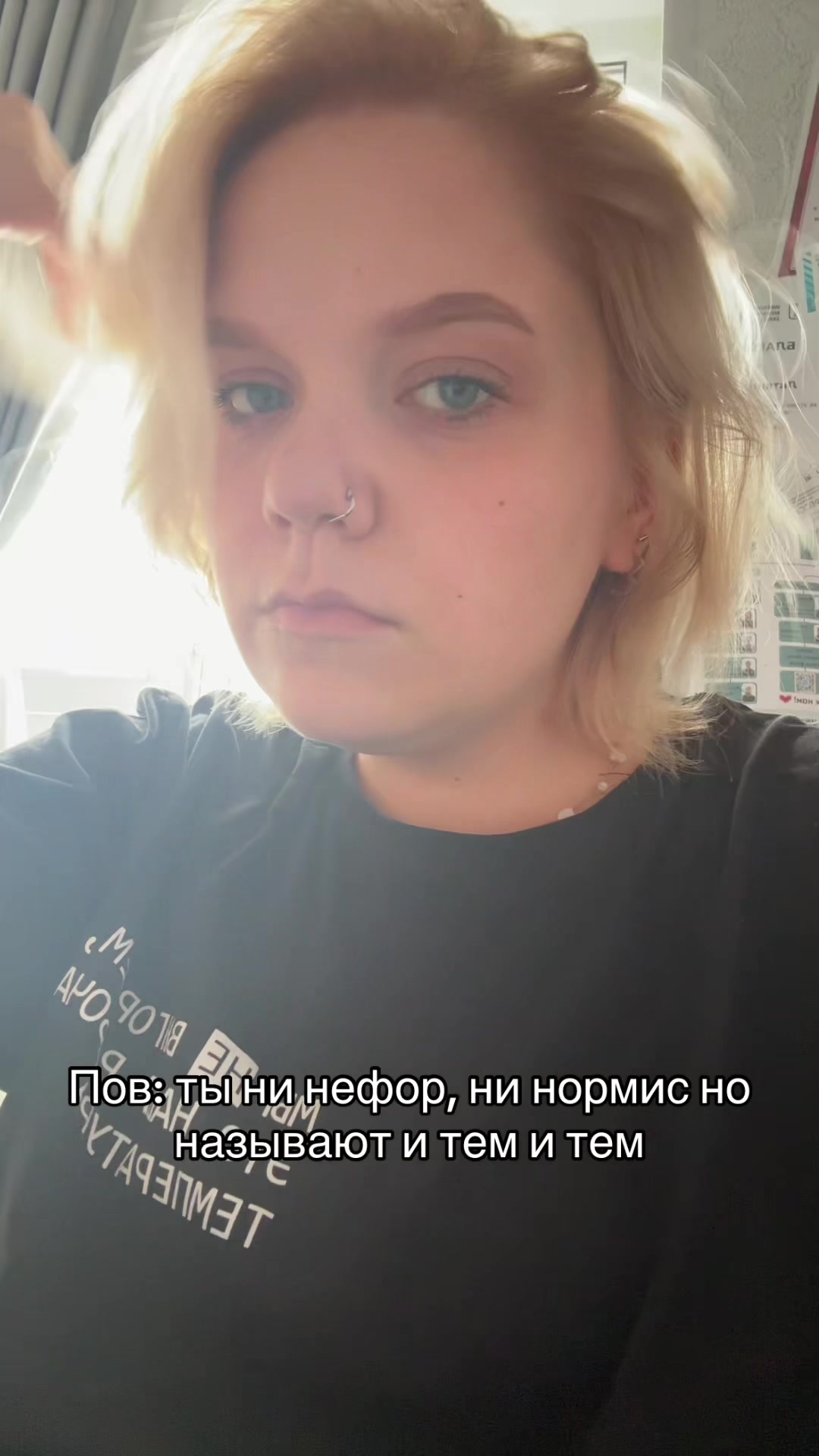 @marinkapie