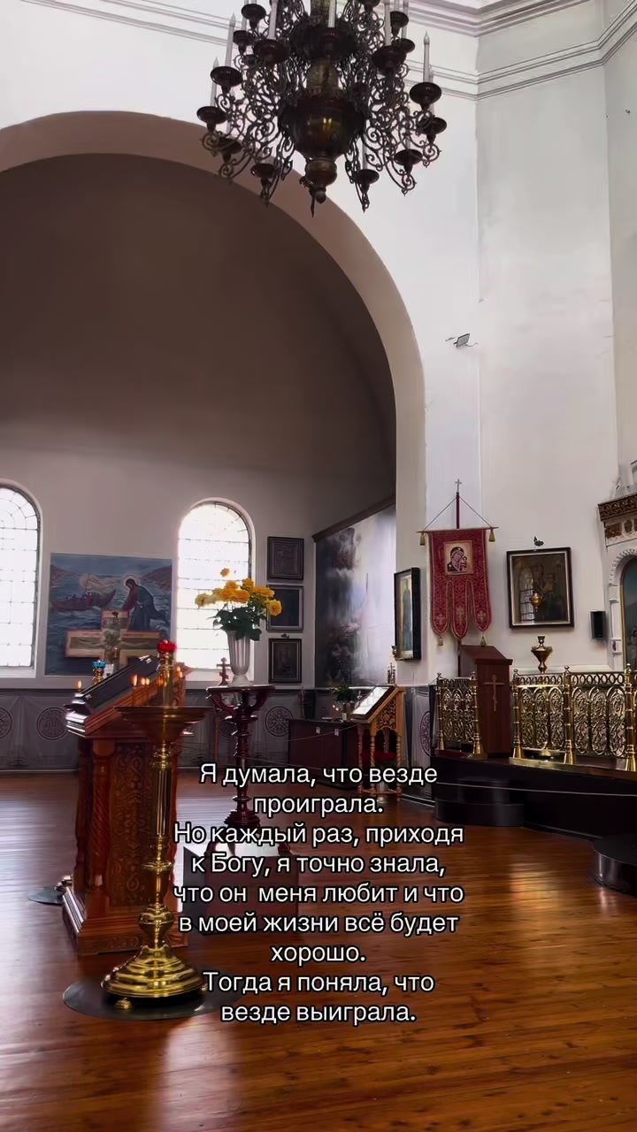 @L’m
