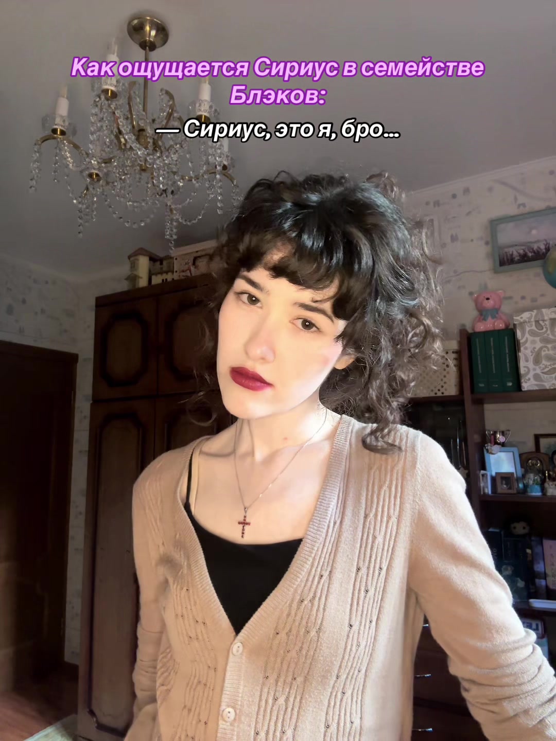 @ilaidaxr | кэт’рин