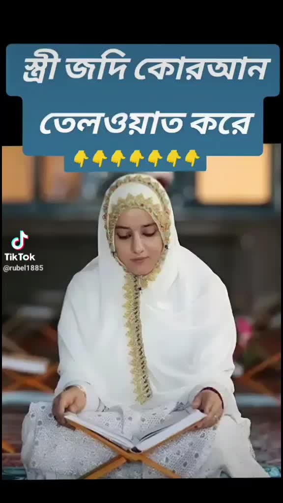 @❤️🇧🇩Shamim Mia 🇧🇩❤️