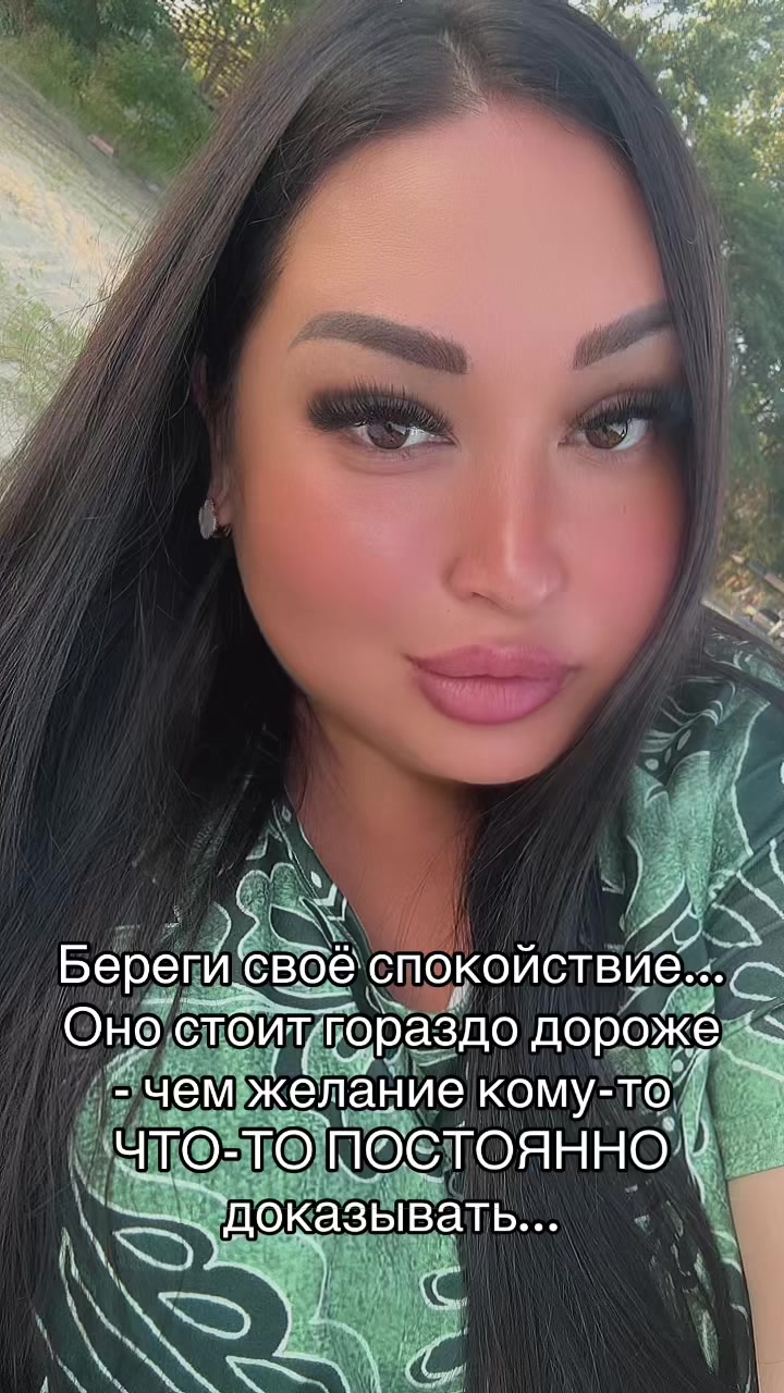 @✨🪐&bull;𝘿 𝙤 𝙧 𝙞 &bull;🪐✨