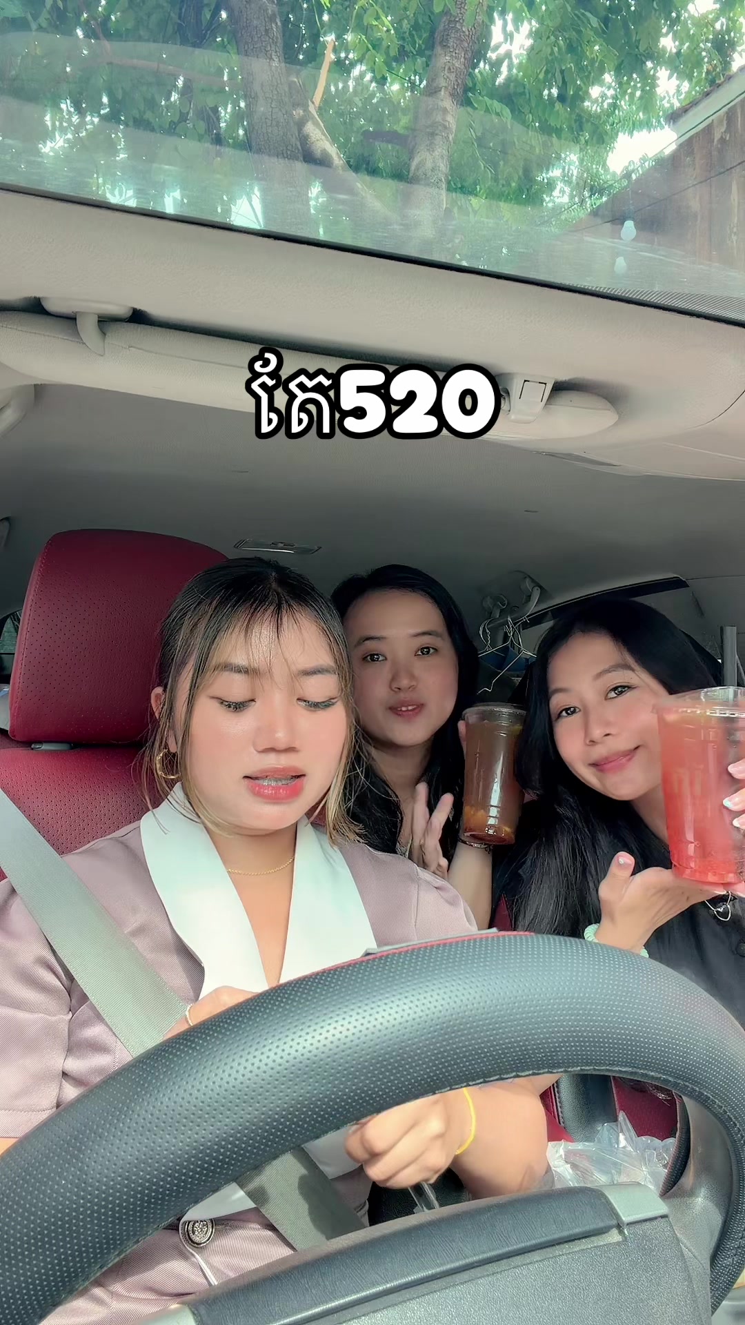@Ah Ting (ទីងទីង)