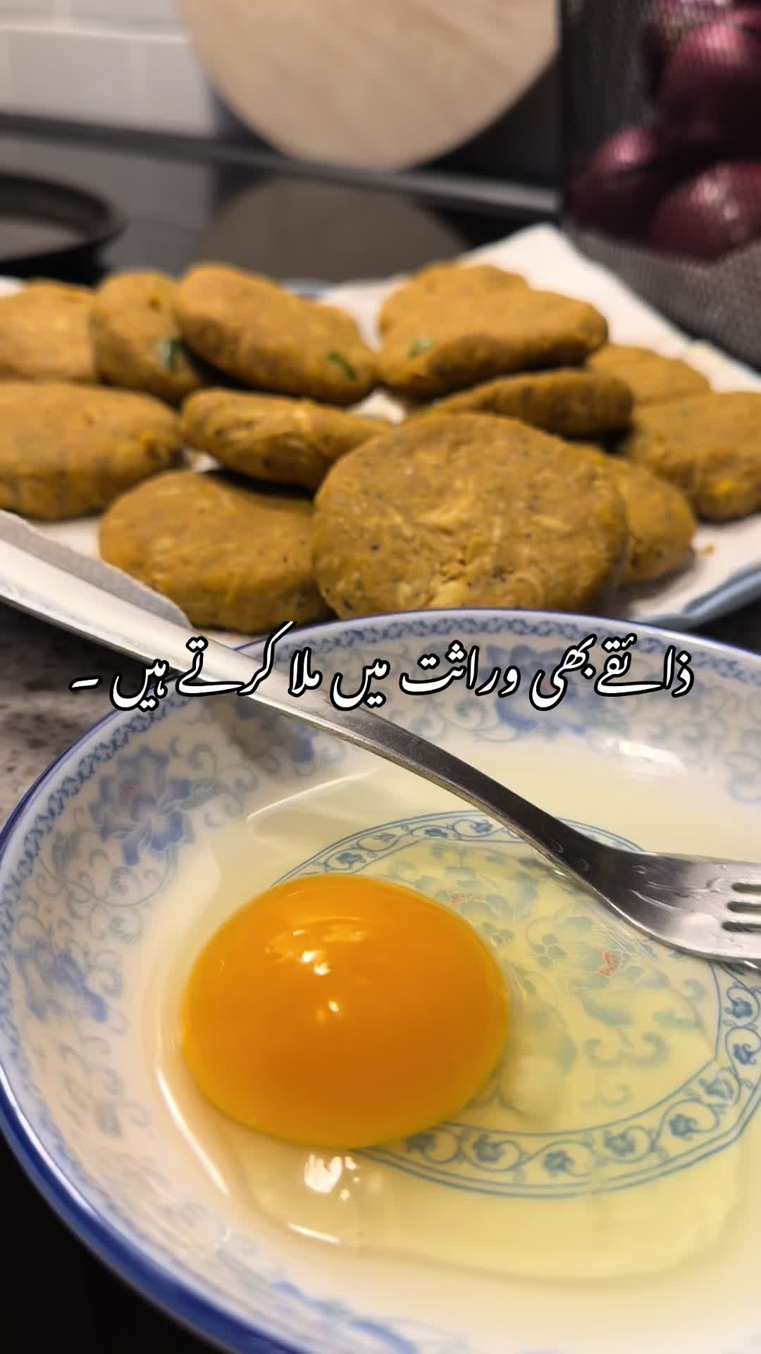 @Ayesha khoso🇵🇰🇨🇦