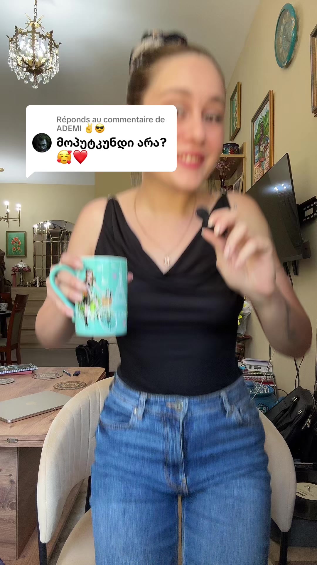@BEA