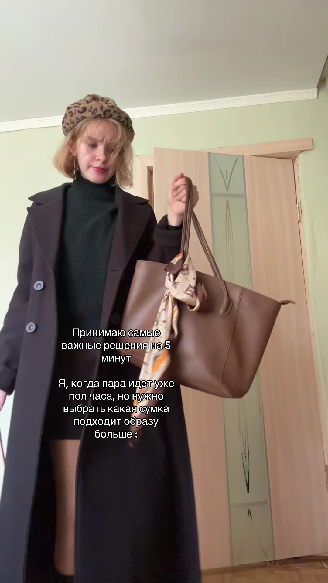 @эльвина