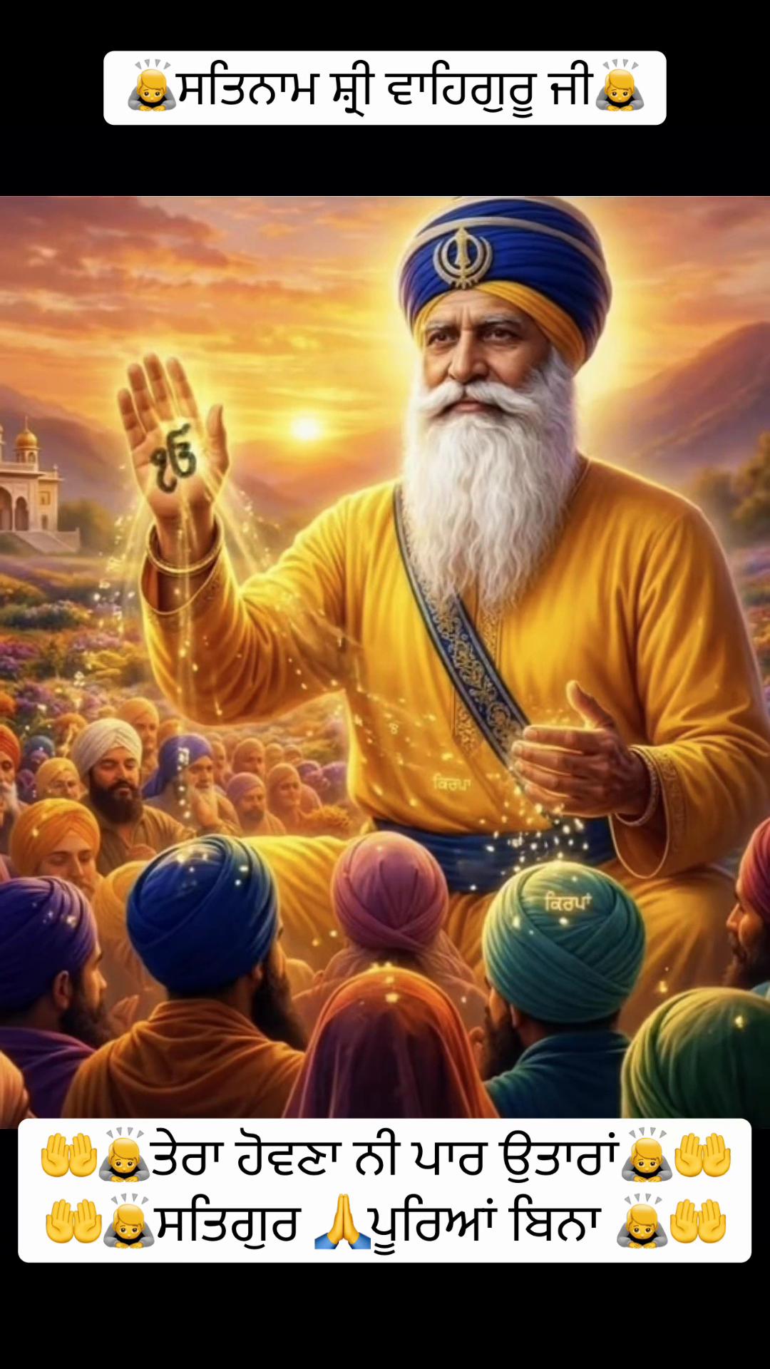 @Ekamjit singh