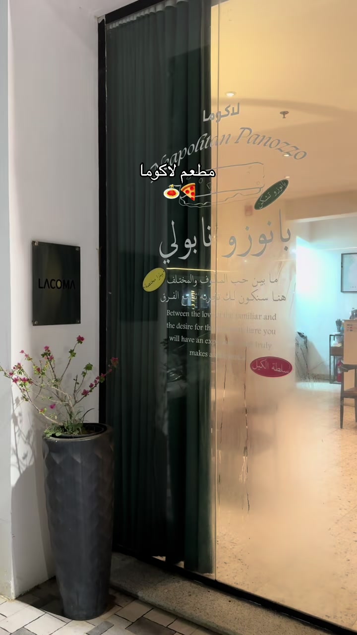 @AISHA📍جازان