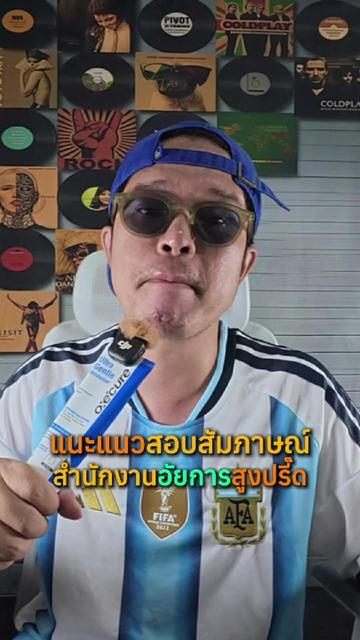 @เนวิเอ้เตอร์-Naviaetor
