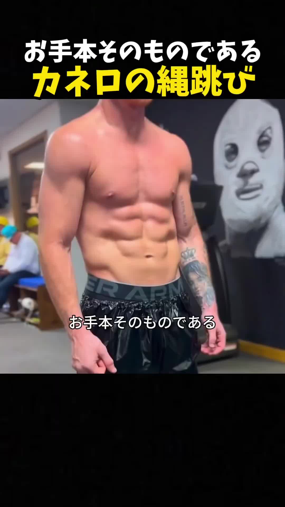 @【公式】 格闘ワン