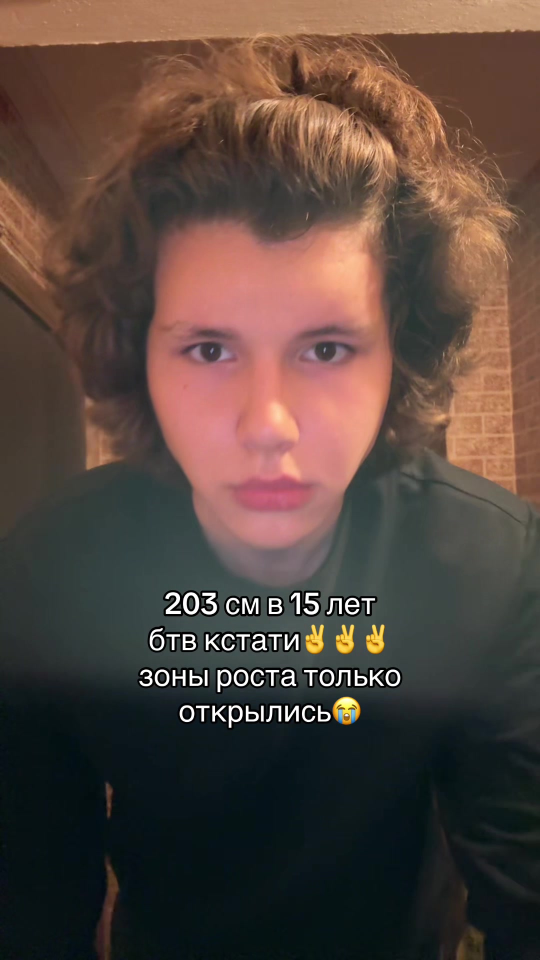 @тгк: tallg0d