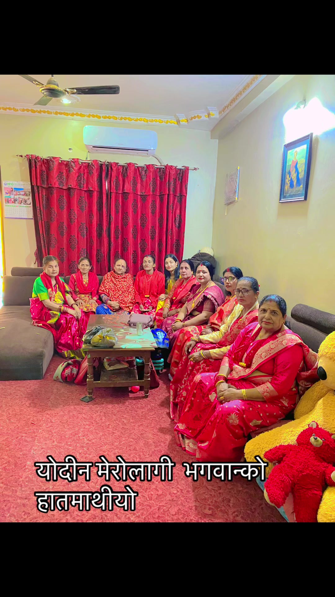 @yamunadevi banjade