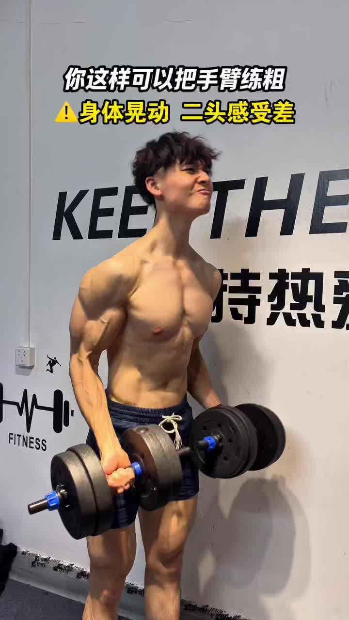 @Yan Ge 研哥哥啊