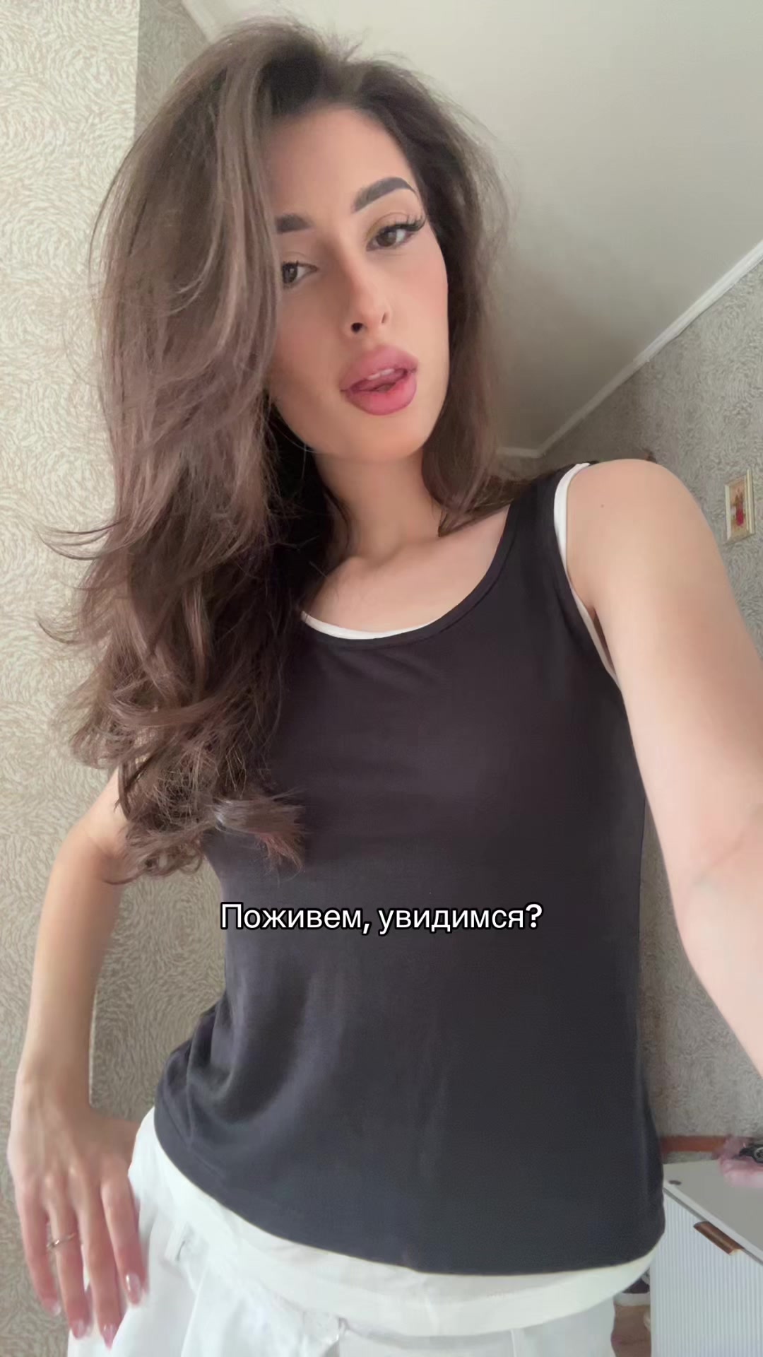 @панасоник