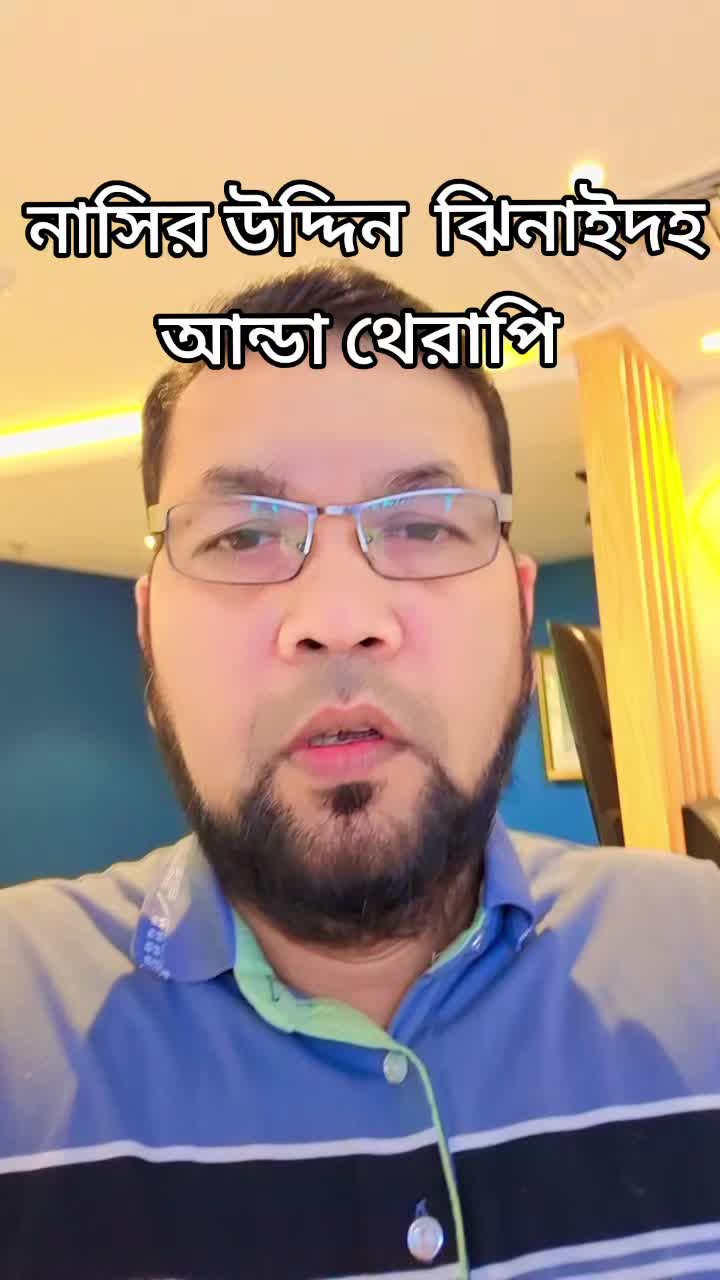 @Biplob Mamun